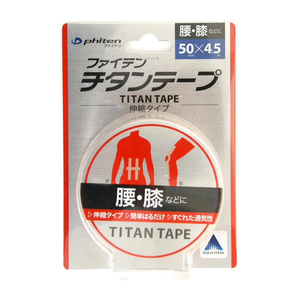 Amazon.com : Phiten Titan Tape Roll 50mm x 4.5m by Phiten : Health